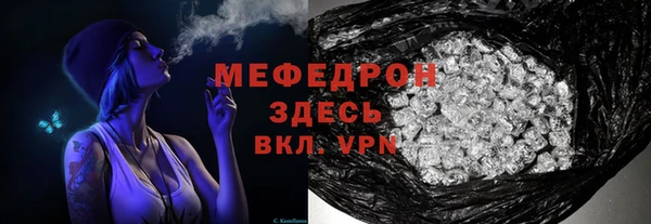 твердый Семикаракорск
