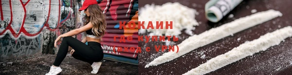 молекула духа Карталы