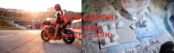 твердый Семикаракорск