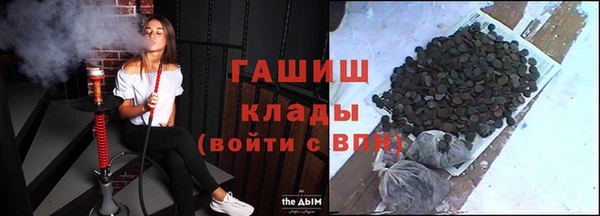 а пвп мука Семёнов