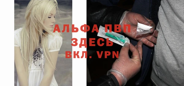 МДПВ Семилуки