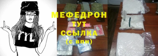 твердый Семикаракорск
