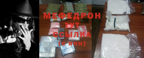 соль ск Карпинск