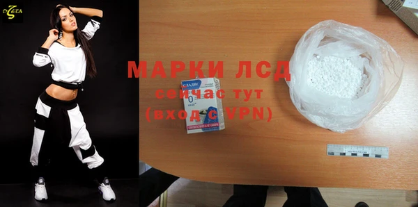 твердый Семикаракорск