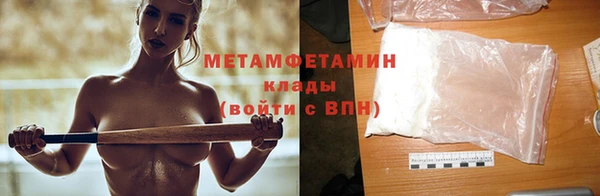 а пвп мука Семёнов