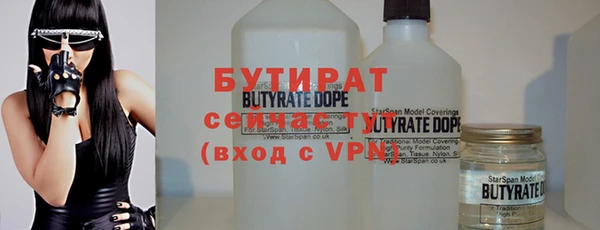 твердый Семикаракорск