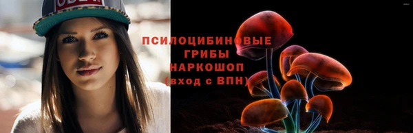 мефедрон мука Касимов