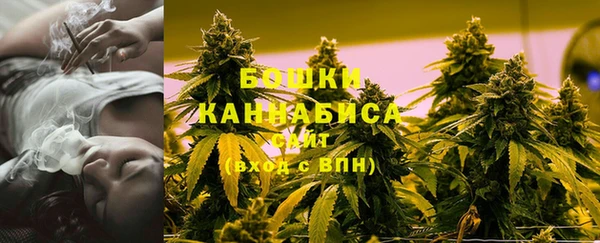 молекула духа Карталы