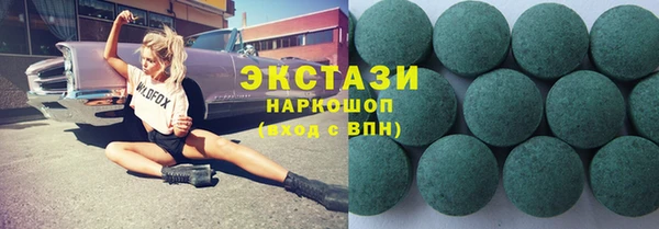 а пвп мука Семёнов