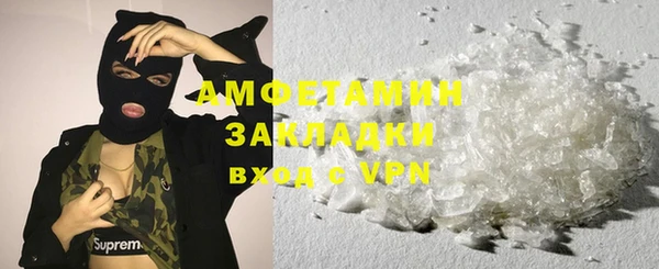 твердый Семикаракорск