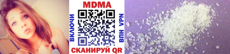 где продают наркотики  Калининец  KRAKEN ТОР  MDMA crystal 
